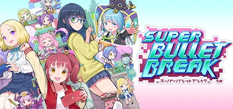 Super Bullet Break is one of George Ou's localization works.