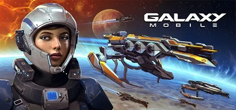 Galaxy Mobile is one of George Ou's localization works.